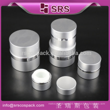 Small 7ml 15ml 20ml 30ml 50ml Skincare Cream And Rounld High Quality Sliver Aluminum Cosmetic Jars For Sale